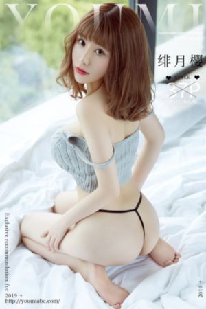 妖僧的浮乱之夜h_神马电影免费观看